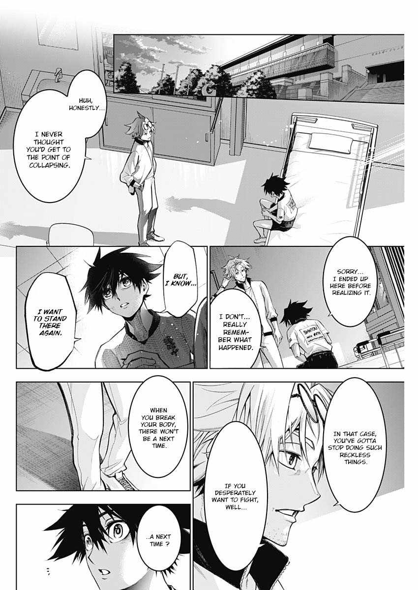 Owaranai Yosuga Chapter 1 58